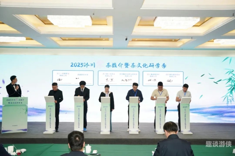 亚洲日韩一级在线毛，文化交流与产业发展新篇章