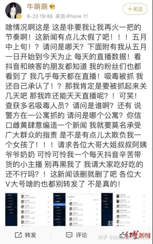 日韩欧美一区二区三区在线，新闻资讯热点解读