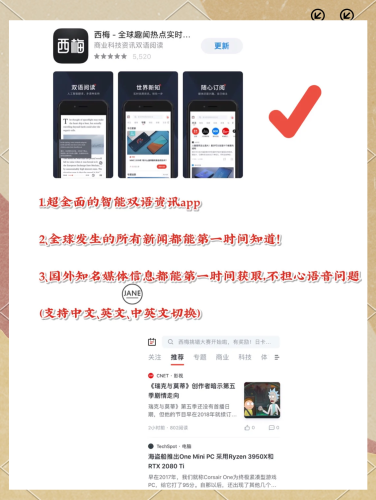 国产新闻资讯，全面覆盖欧美亚洲，有线新闻带你了解最新动态