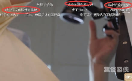 久久综合精品网站动漫角色设定久久给综,久久给综,久久给综