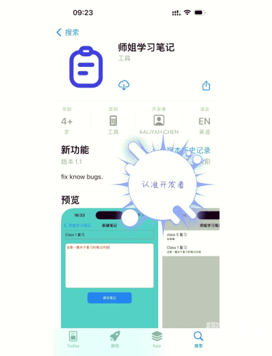 在线观看网站免费AV，揭秘影视盛宴在线观看网站免费APP