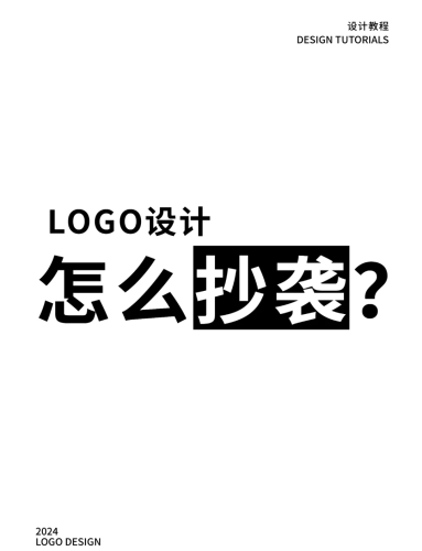 中文字幕无码制服，时尚与自由的交织