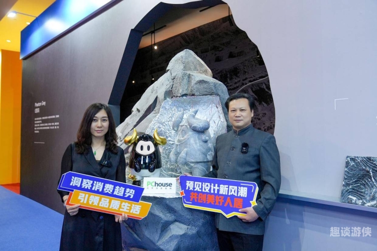 玖玖国产精品第一页，引领品质生活新风潮
