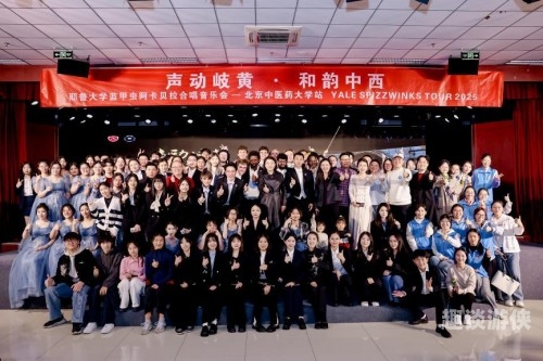 亚洲日韩在线，文化交流的新篇章