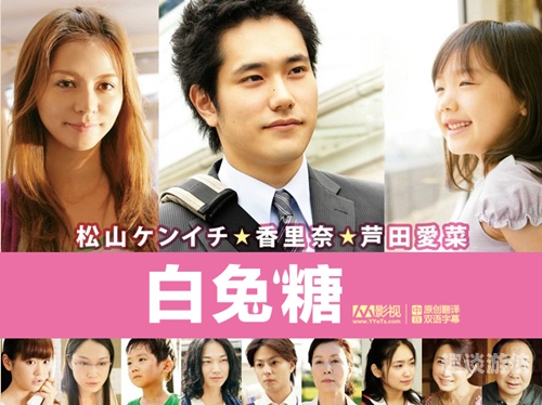 日本高清一区免费中文视频，探索多元文化与视频新纪元