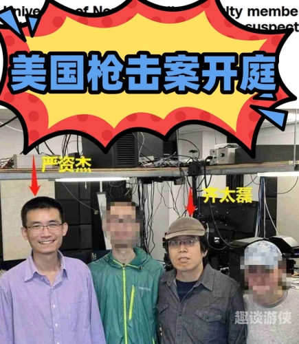 美国一级无码在线，探索隐私与安全的边界