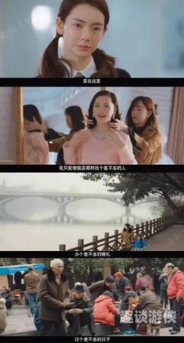 国产女人高潮流水视频网站免费分享