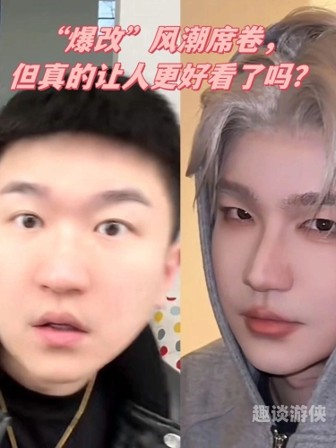 日本妻子在线热议，揭秘最新动态与社交媒体风潮