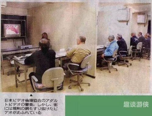 亚洲AV成人片在线电影热潮，探索背后的文化与市场
