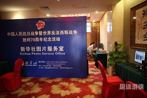 一区二区免费活动，新闻资讯网站独家报道