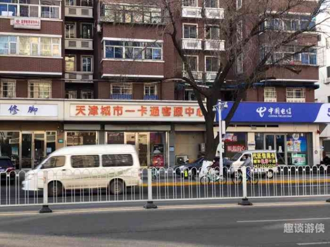 卡道无码高清免费资源揭秘，解锁你的阅读新体验