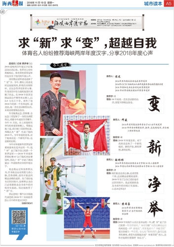 亚洲欧美日韩中文在线，多元文化交汇的新媒体世界