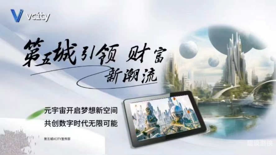 国产高清在线，引领数字时代的新篇章