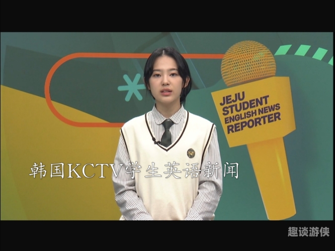 中文字幕大看焦在线看，新闻资讯网站揭秘