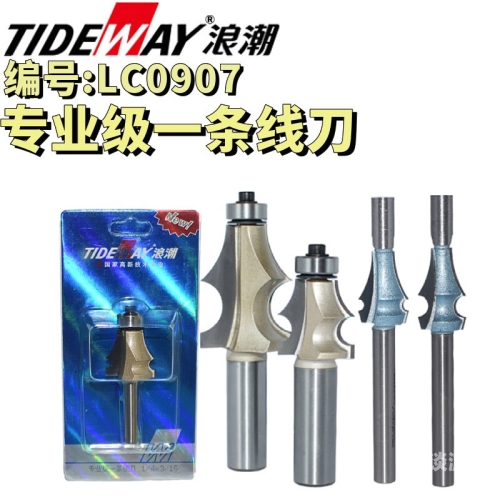 国产三级精品三级在专区浪潮，引领行业新风尚