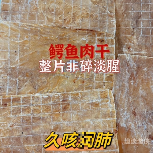 国产精品无码专区，久久呈现优质内容