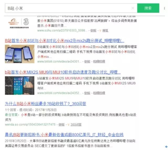中文字幕一区视频，新闻资讯网站小编角色设定与文章中文字幕一区视频在线网战