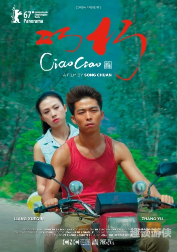 国产AⅤ精品，一区二区长久热销