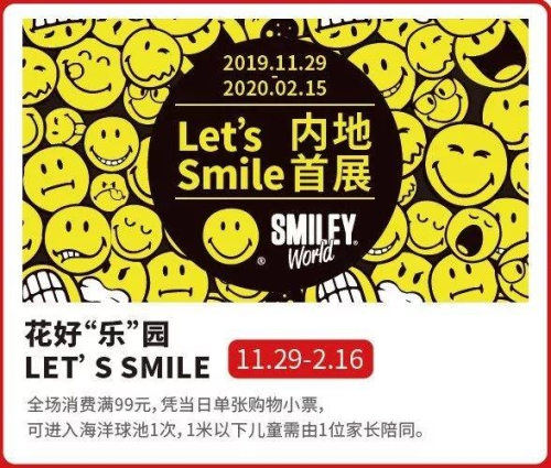 九九热线，视频新闻带你领略精品服务