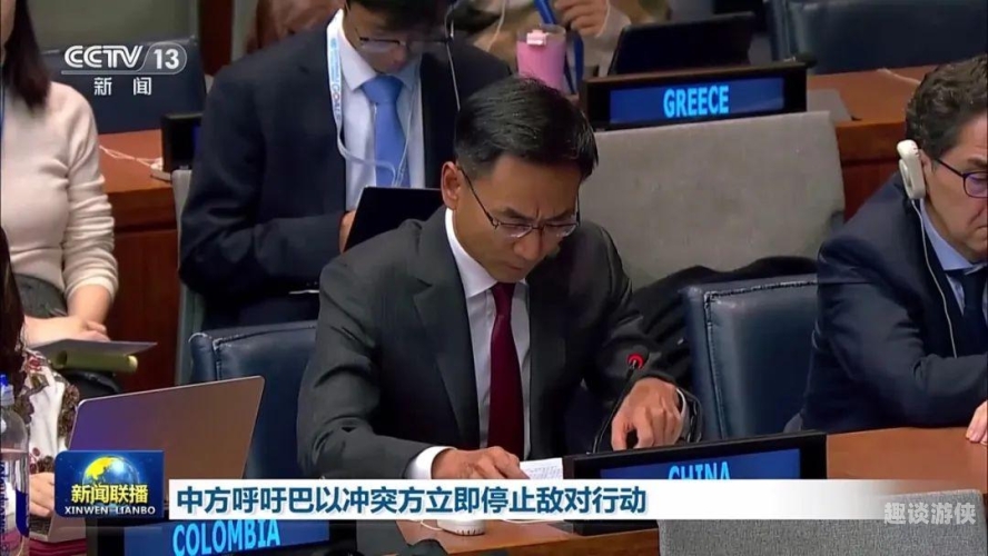 国产一区在线看，新闻资讯网站独家报道