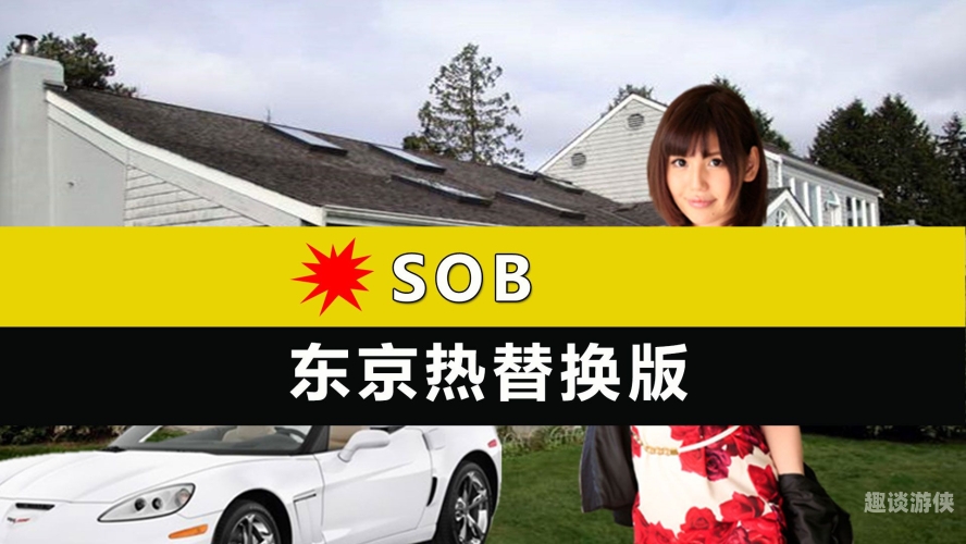 久久精品亚洲，无中文东京热潮的新闻资讯