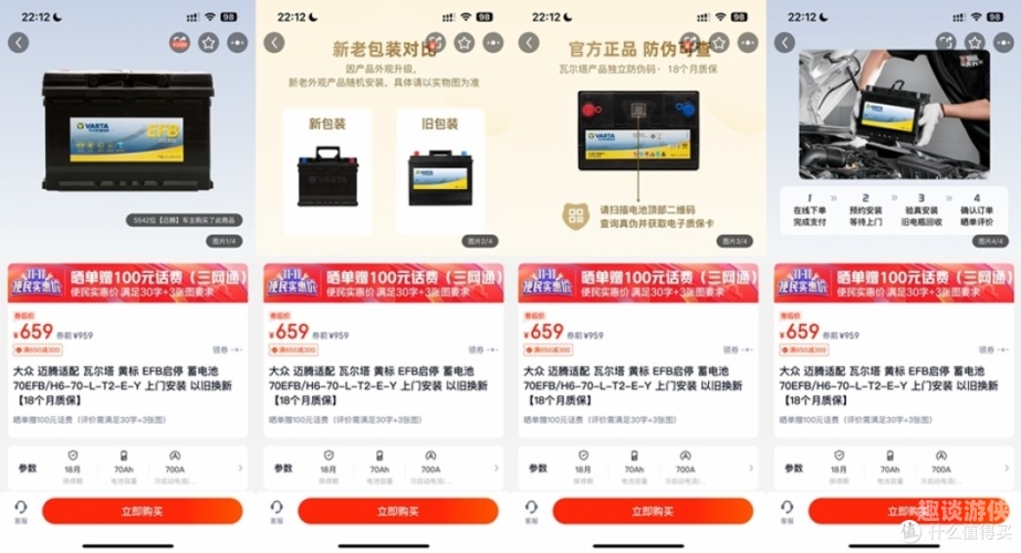亚洲国产一线免费观看指南