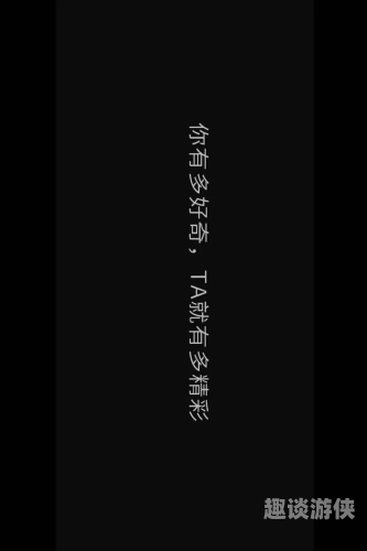 免费看国产夜色视频，揭秘网络热门资源