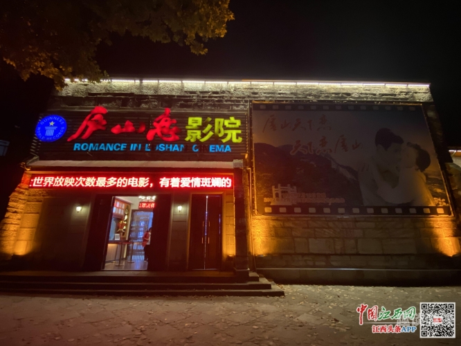 亚洲国产精品嫩草影院，探索电影新天地