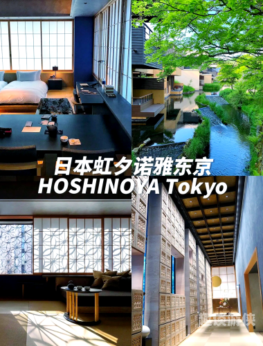 日本精品区视频，探索日本文化与创意产业的魅力日本精品区视频本子