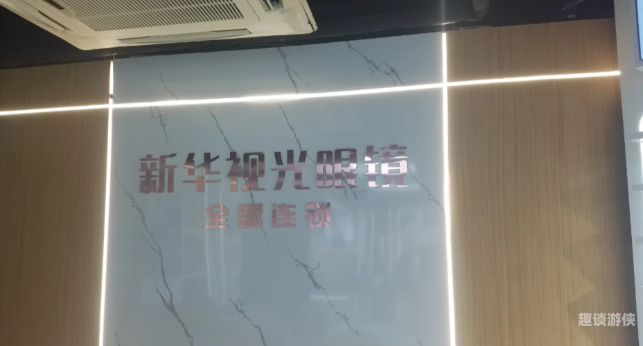 亚洲49vv在线观看，探索网络视频新纪元