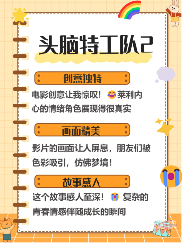 免费国产乱理伦片在线观看，探索电影文化的新窗口