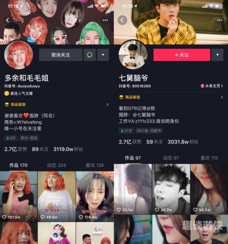 日韩视频网，探索多元文化下的视频新世界日韩视频网红网站