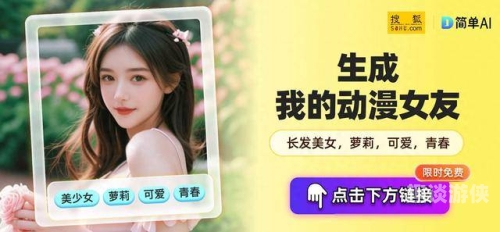 亚洲中文字幕在线一区，内容丰富，精彩纷呈