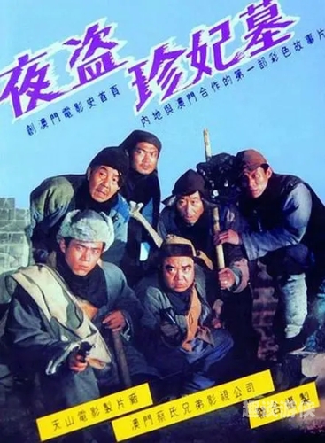 国产午夜片，无码区在线观看引领潮流