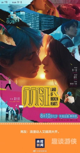 亚洲电影盛宴，一、二、三级在线观影指南