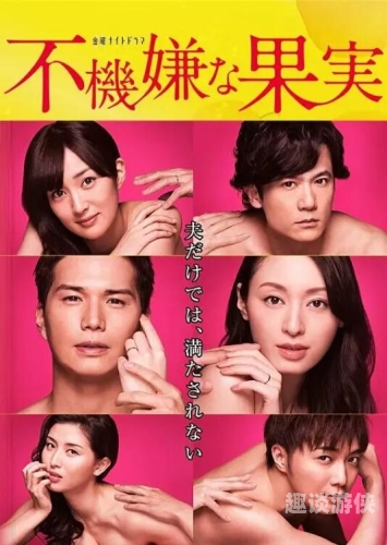 在线观看无码专区，探索神秘领域，解锁精彩内容