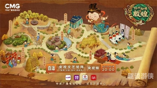 99久久，精品齐聚，综合新闻带你探秘互联网新纪元