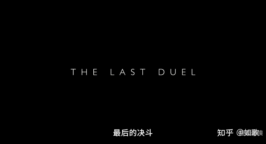 欧洲剧情揭秘，码与无码交织的剧情世界