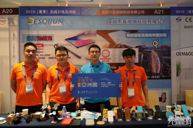 鲁一鲁亚洲无线码，美国A新闻资讯