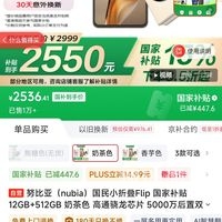 免费人成在线观看网站，品爱网角色设定与文章内容