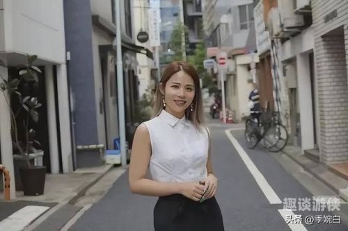亚洲欧美精品在线新闻