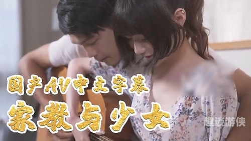 97亚洲国产精品综合网，汇聚亚洲精品新闻资讯百度97国产
