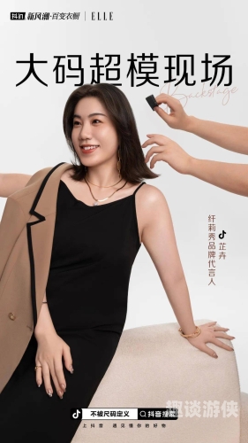 亚洲免费小视频，短视频新风潮