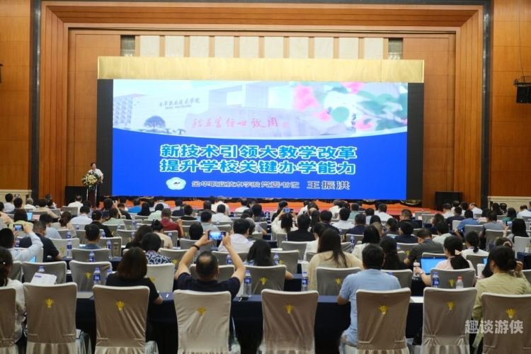 国产中文成人新闻，探索与成长