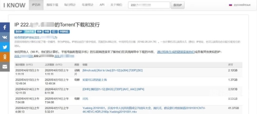 成人视频网站揭秘，A级毛片无码免费真人中文字幕的探索