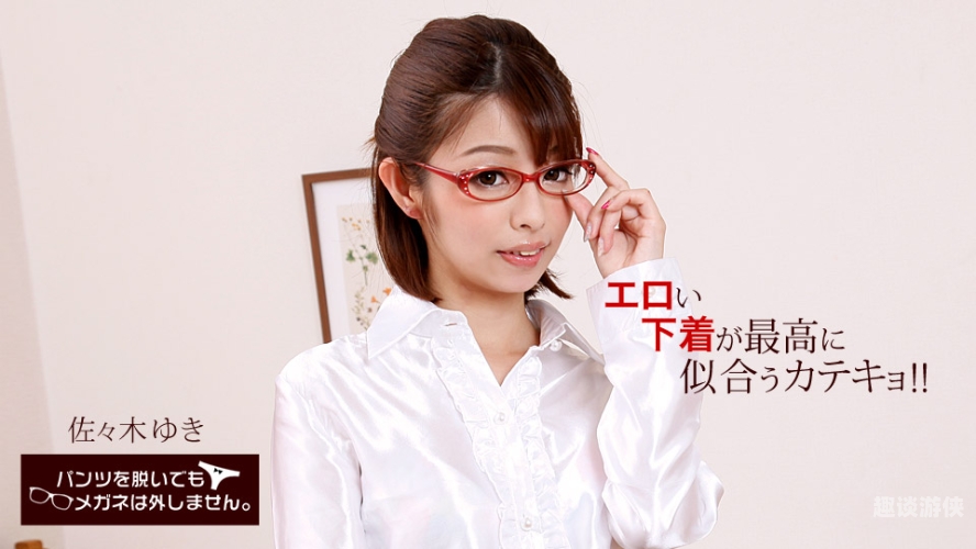 欧洲日韩一区二区免费视频，探索多元文化与视频资源