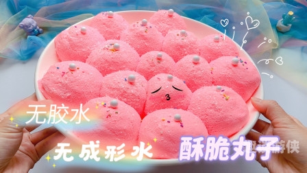 超爽无码一二三区中文字幕，揭秘神秘内容