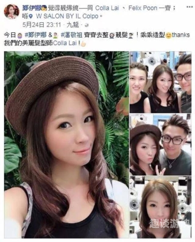 无码精品人妻一区二区三区软件介绍