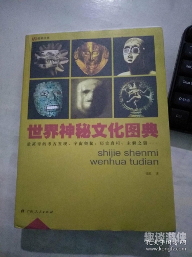 日本午夜视频，探索神秘文化与娱乐新风尚