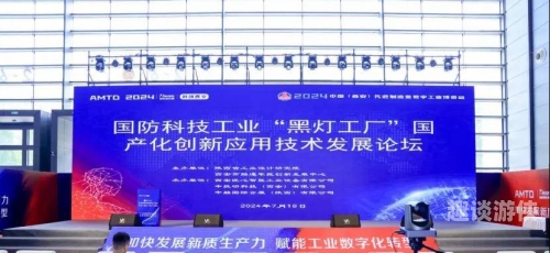 2021亚洲VA在线VA国产，引领国产科技新风潮